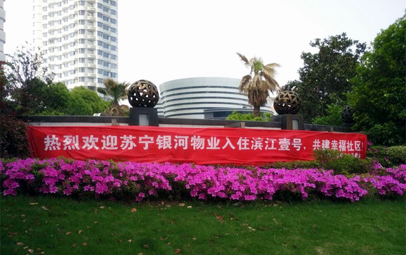 331455847_副本_副本.jpg