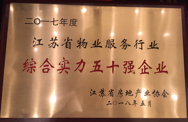 豆芽图片20180529165026.png