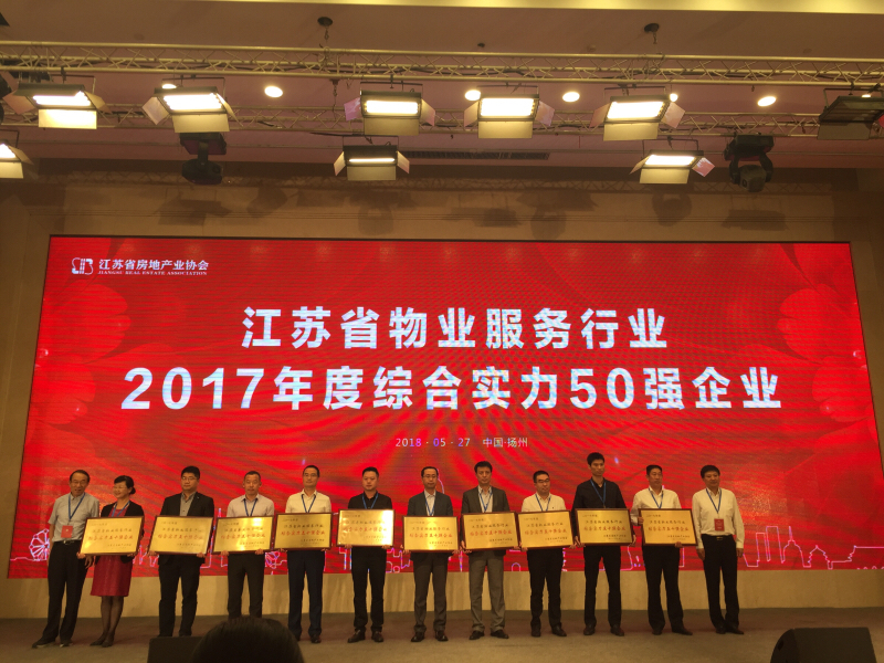豆芽图片20180529162701114.jpg