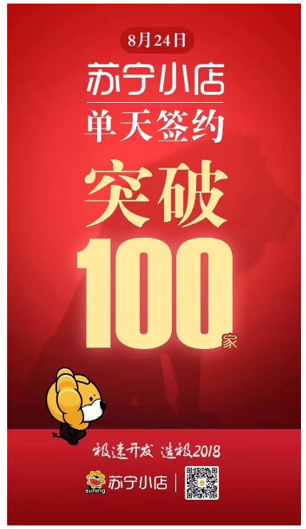 豆芽图片20180904163431.png