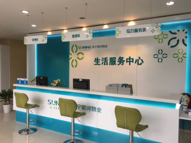 微信图片_20210219173355.jpg