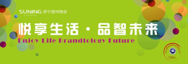 微信图片_20210219172304.jpg