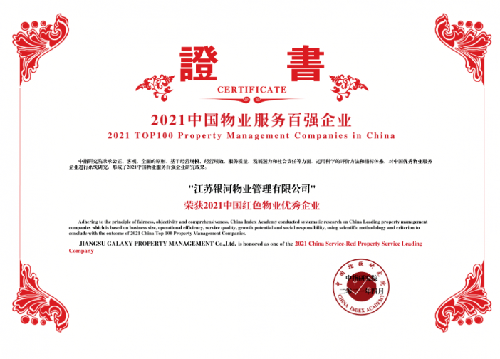 苏宁豆芽图片20210628174243.png