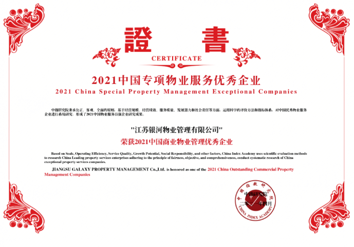苏宁豆芽图片20210628174228.png