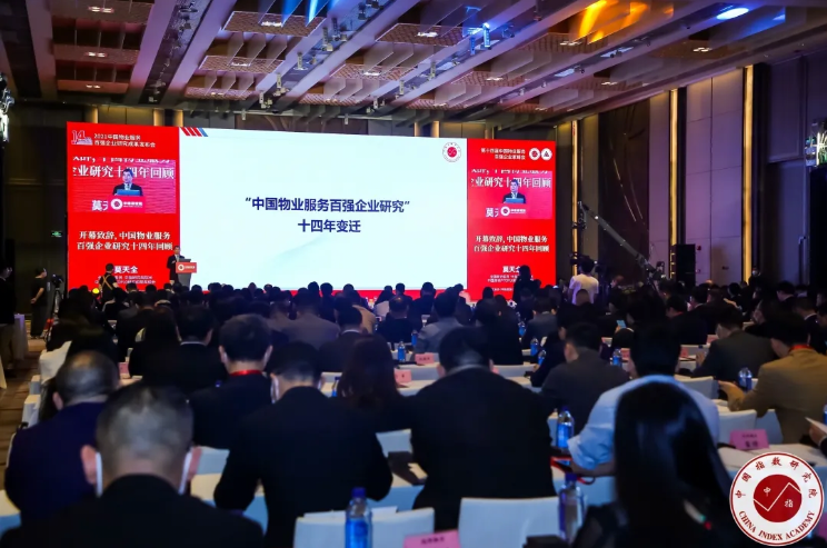 苏宁豆芽图片20210628174158.png