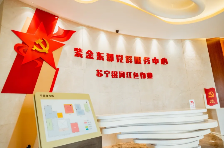 苏宁豆芽图片20210628174336.png
