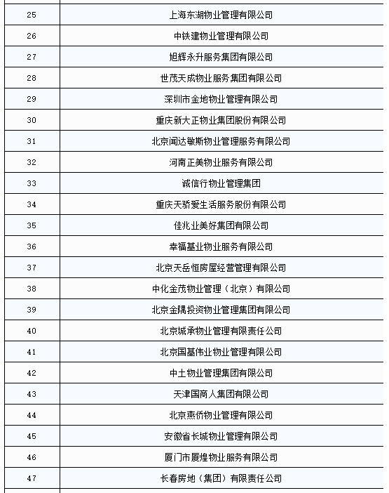 苏宁豆芽图片20210801094112.png