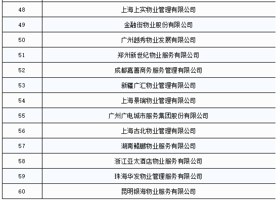 苏宁豆芽图片20210801094128.png