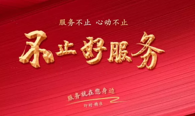苏宁豆芽图片20210926102329.png