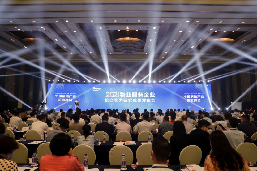 苏宁豆芽图片20210923141537767.jpg