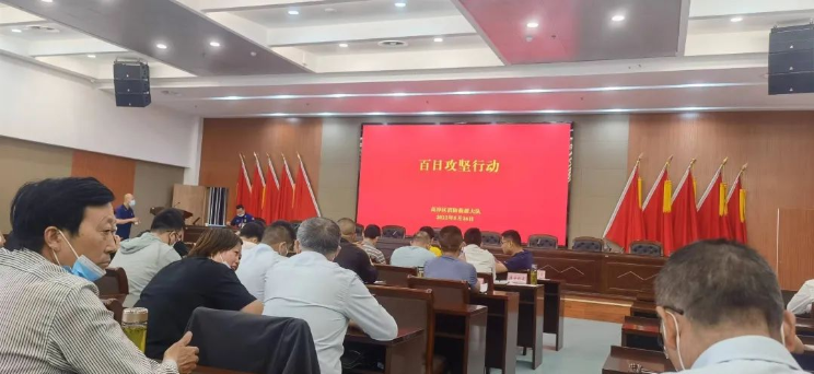 苏宁豆芽图片20220620092954.png