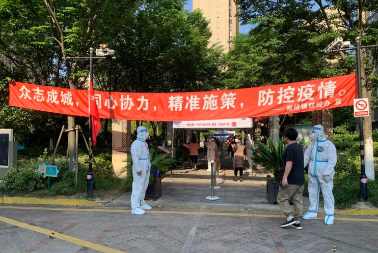 苏宁豆芽图片20220620093009.png