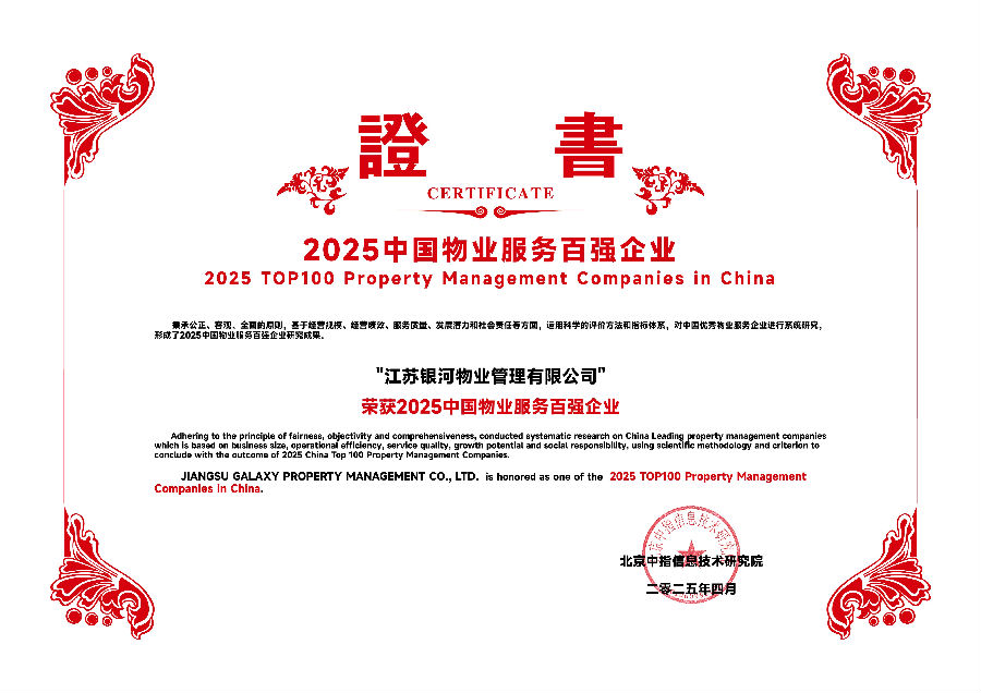 7df92a87-4c5a-4724-98af-efa6013ddacc.jpg